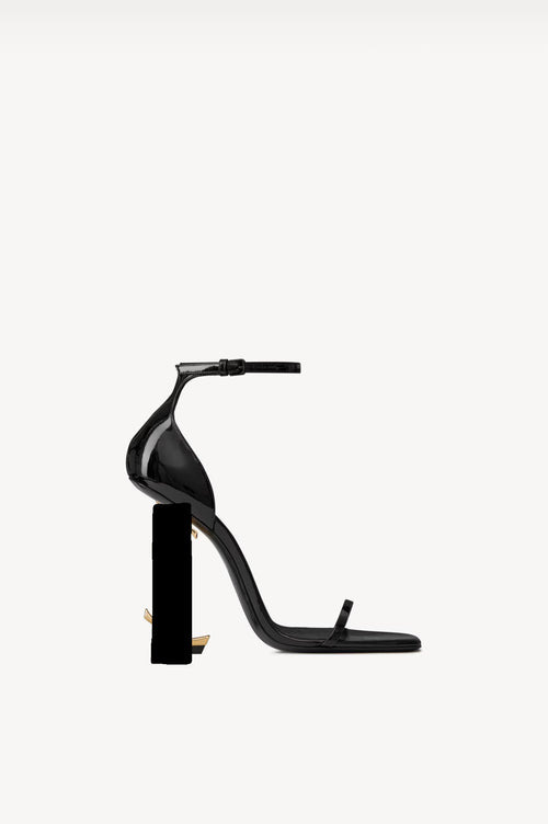 Premium™ Letter Heels